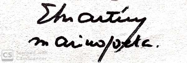 WhatsApp Image 2019-12-04 at 16.28.36